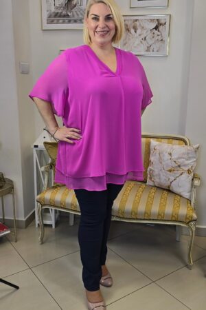 KOSZULOWA BLUZKA XXL RÓŻOWA I ELEGANCKA marki FRAPP
