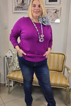 DAMSKIE JEANSY SLIM FIT W ROZMIARZE PLUS SIZE wygodne i mega elastyczne