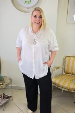 BIAŁA ELEGANCKA BLUZKA plus size z subtelną koronką